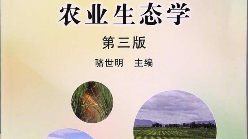 企业食堂食材配送，如何选择可靠供应商？**